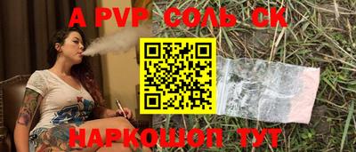 COCAINE Бугуруслан