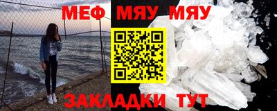 COCAINE Бугуруслан