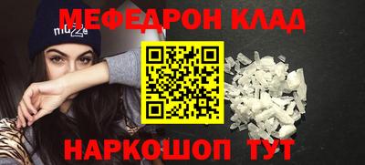 PSILOCYBIN Будённовск
