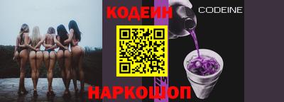 марки nbome Бузулук