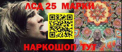 COCAINE Бугуруслан