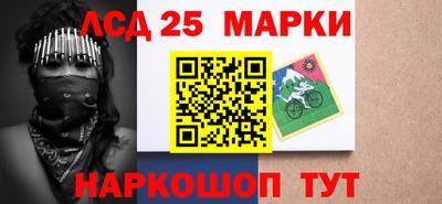 COCAINE Бугуруслан