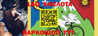 PSILOCYBIN Будённовск