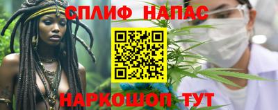 марки nbome Бузулук