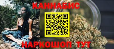 марки nbome Бузулук