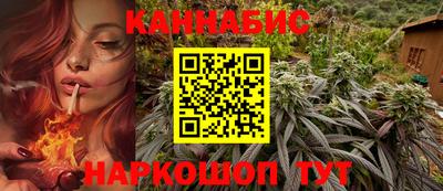 COCAINE Бугуруслан