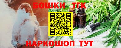 PSILOCYBIN Будённовск