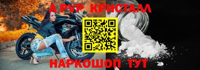 PSILOCYBIN Будённовск
