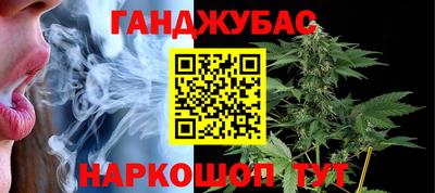 марки nbome Бузулук