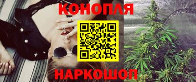 COCAINE Бугуруслан