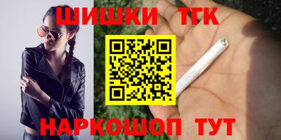 PSILOCYBIN Будённовск