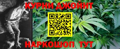 марки nbome Бузулук