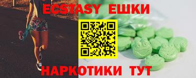 PSILOCYBIN Будённовск