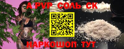 COCAINE Бугуруслан