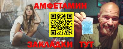 PSILOCYBIN Будённовск