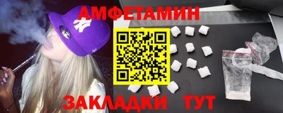 PSILOCYBIN Будённовск