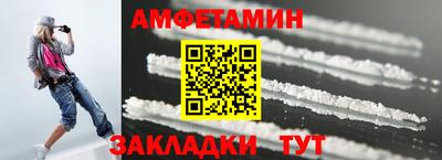 COCAINE Бугуруслан