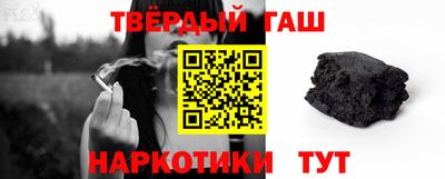 PSILOCYBIN Будённовск