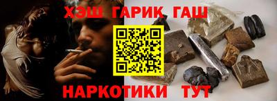 PSILOCYBIN Будённовск