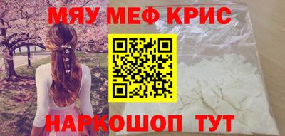 PSILOCYBIN Будённовск